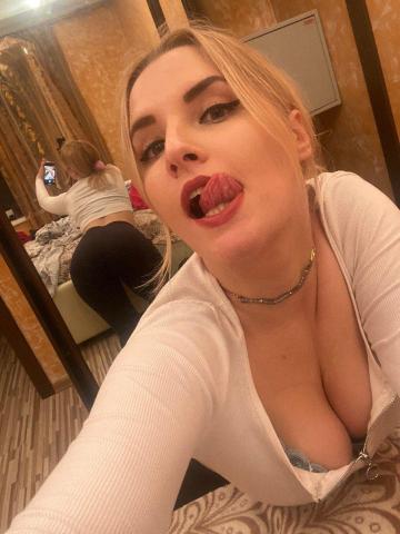 Варвара